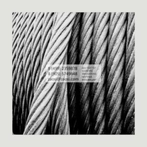 Steel Pilot Wire Rope, 1000m Reel